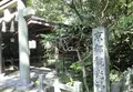 宗像神社の写真_71489