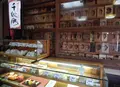 富英堂の写真_83448