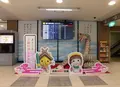 出雲空港（出雲縁結び空港）の写真_89263