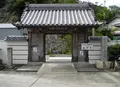 延命寺の写真_131937