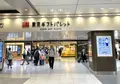 東京ギフトパレットの写真_1345100