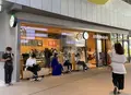 スターバックスコーヒー　渋谷ストリーム店の写真_1370091
