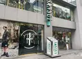サンスイ渋谷店 Part 1&Part 2（SHIBUYA SANSUI）の写真_1389637