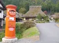 美山町観光協会の写真_169836