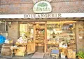 ルヴァン 富ヶ谷店の写真_209320
