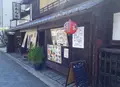 たわらやの写真_239205