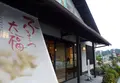 養老軒の写真_248708