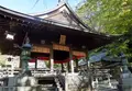 金崎宮の写真_254200