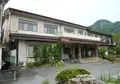 富士見館 湯治｜日帰り温泉の写真_300234