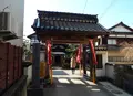 願掛け寺 香林寺の写真_312478