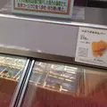 シャトレーゼ 白州工場の写真_16844