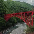 宇奈月温泉の写真_17394