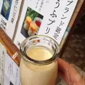 宇奈月温泉の写真_17397