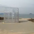ベネッセハウス ミュージアムの写真_21186