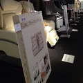 JAL工場見学〜SKY MUSEUM〜の写真_32430