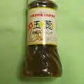 うずの丘　大鳴門橋記念館の写真_34646