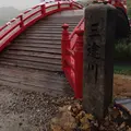 恐山菩提寺の写真_49101