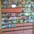 山崎町田井２２８の写真_61252