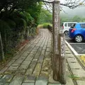 雲仙地獄の写真_93010