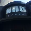 朝倉彫塑館の写真_207058