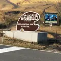 由布岳の写真_207927