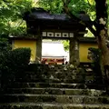 寂光院の写真_86043