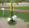 盛岡市高松地区保健センターの写真_76223