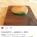 L'AS（ラス）の写真_106081