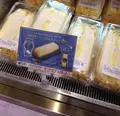 ドンレミー アウトレット高崎店の写真_52222