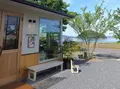 瀬戸内ジャムズガーデン （Jam's Garden）の写真_197107