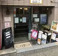 cafe ゆい～との写真_219796