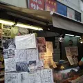肉のサトーの写真_23552