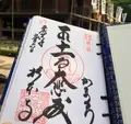 杉本寺の写真_34879