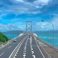 大鳴門橋遊歩道 渦の道の写真_540844