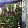 護王神社の写真_82736