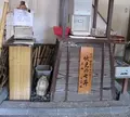 白菊水の写真_83396