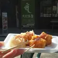 鑁阿寺の写真_123263
