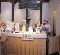 【閉業】マルヨ蔵 麹くらぶの写真_49568