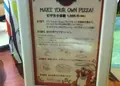 その他の体験の写真_21271