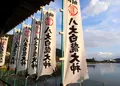 苧ヶ瀬池（おがせ池）の写真_21645