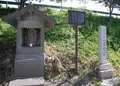 十一面観音堂の写真_21876