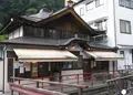 北向観音の写真_23080