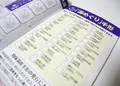 横谷温泉旅館の写真_23923
