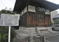 この辺り古い寺が多いの写真_24532