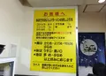 杉田家の写真_25031