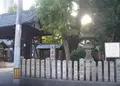 阿遅速雄神社の写真_25242