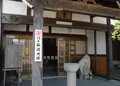 平泉寺の写真_25509