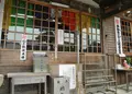 影向寺の写真_25959