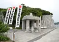 上陸大師の写真_25964