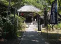 高讃寺の写真_25992